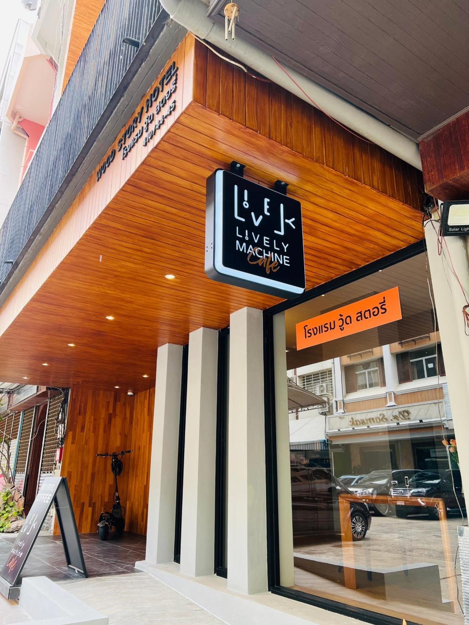 Woodstory Boutique Hotel Bangkok Eksteriør bilde
