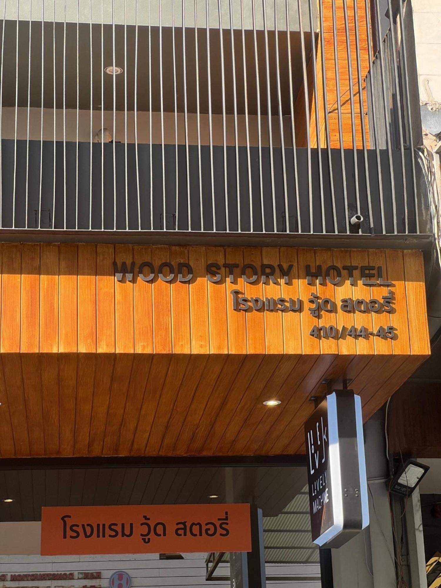 Woodstory Boutique Hotel Bangkok Eksteriør bilde